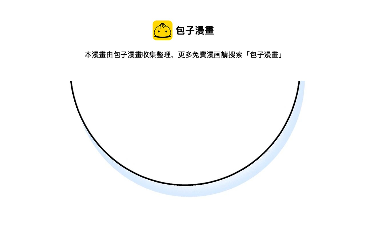 番外6 结婚纪念日100