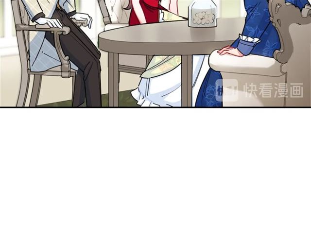 第27话 薄荷茶30