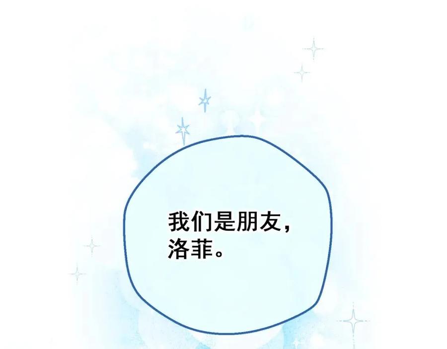 第110话 我很幸福131