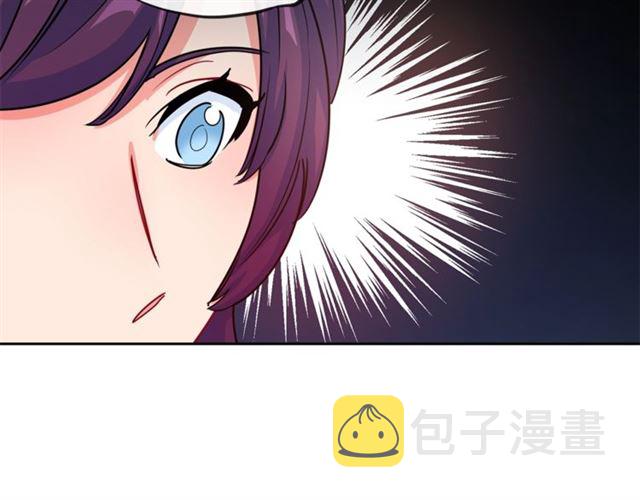 第19话 执事的考验76