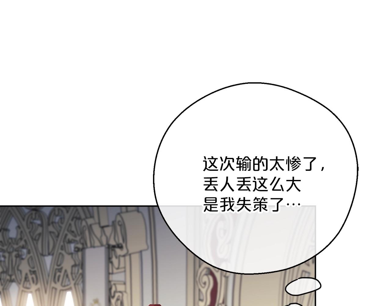第123话 醒悟117
