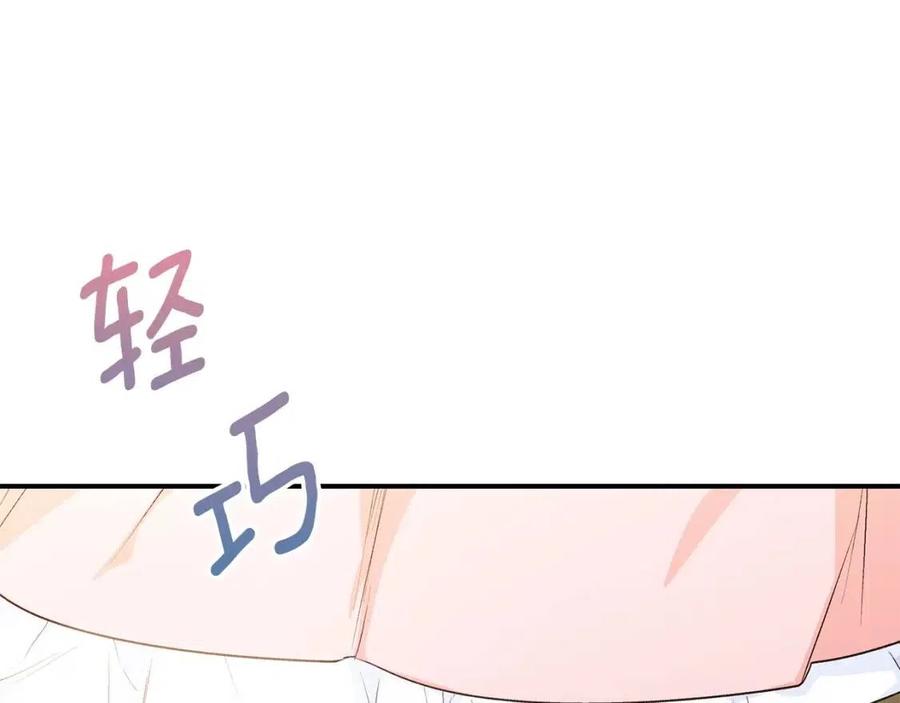 第62话 秘密基地89
