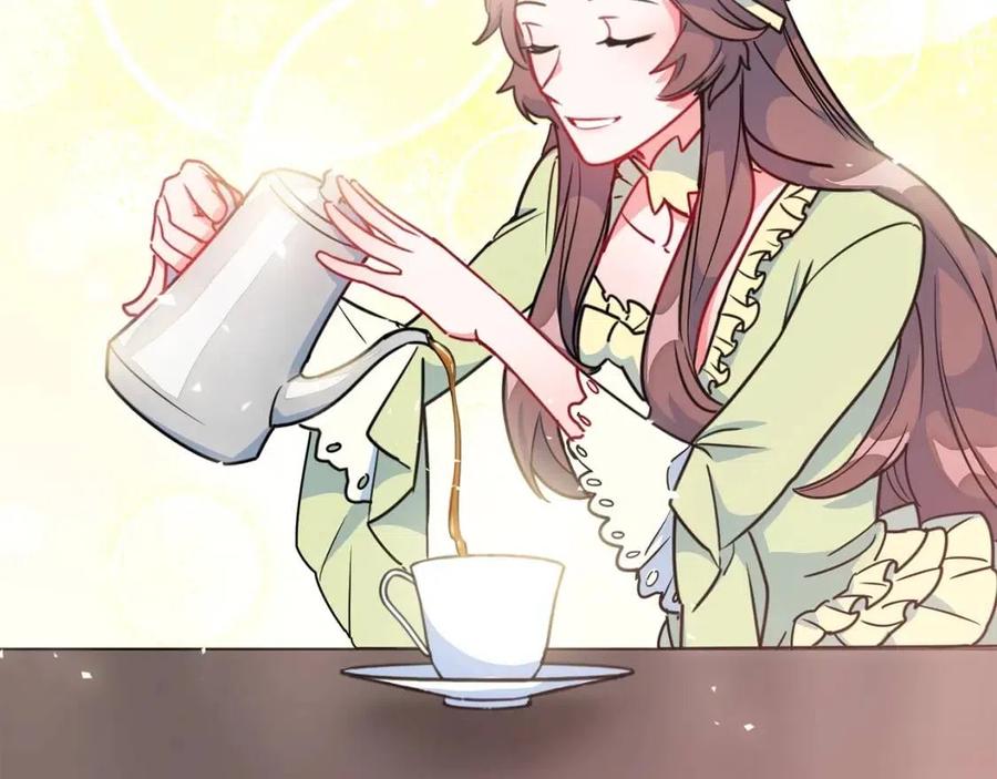 第8话 培根味的茶？83