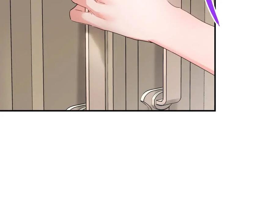 第70话 试睡衣105