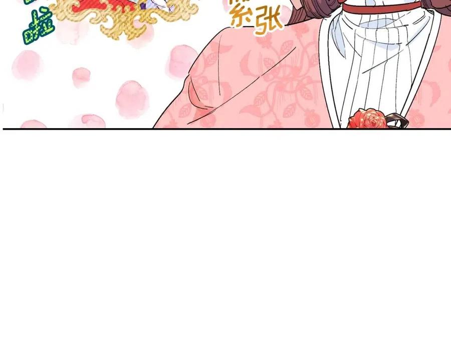 第88话 最棒的杰作185