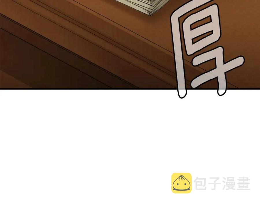 第67话 发怒的公爵5