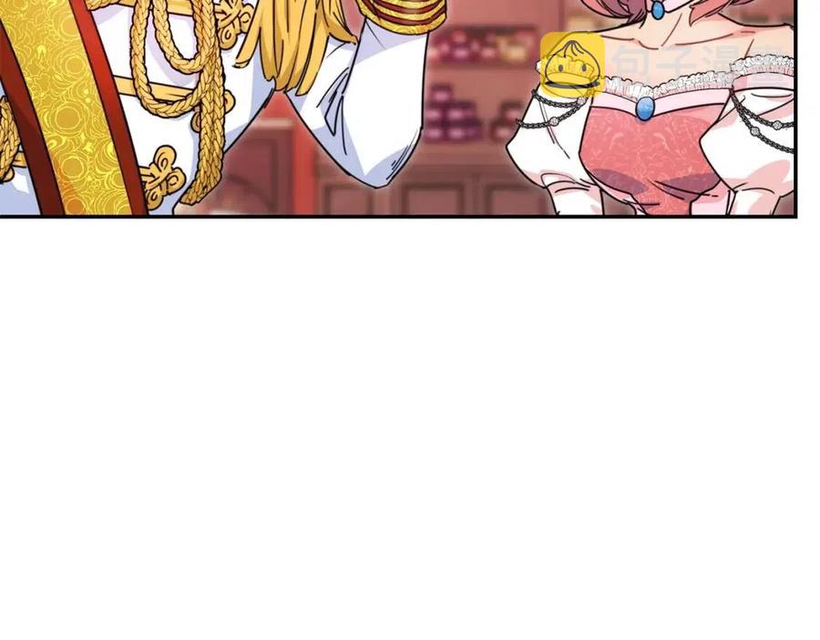 第49话 修改契约？110