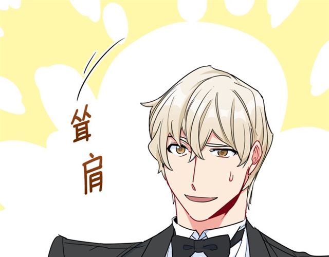 第20话 被陷害55