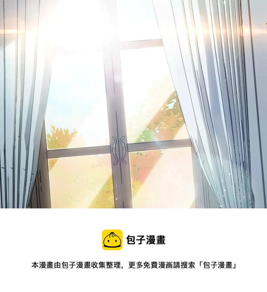 第65话 公爵的宠爱183
