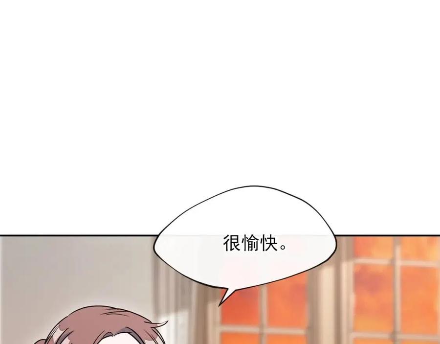 第7话 甘拜下风71