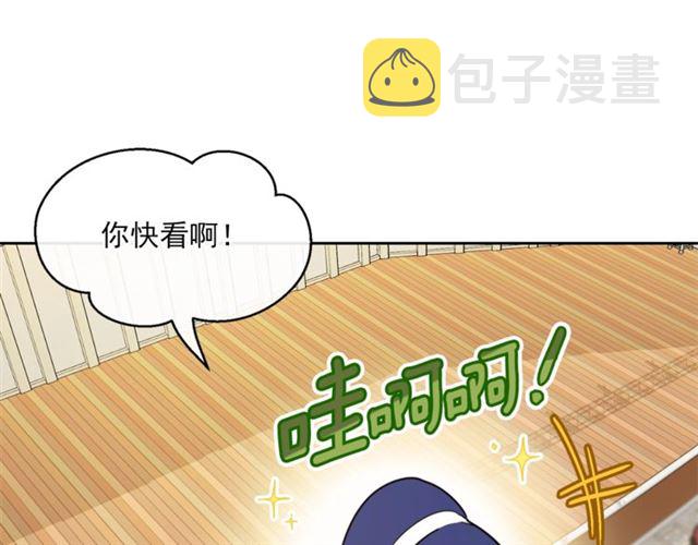 第35话 一起看歌剧128