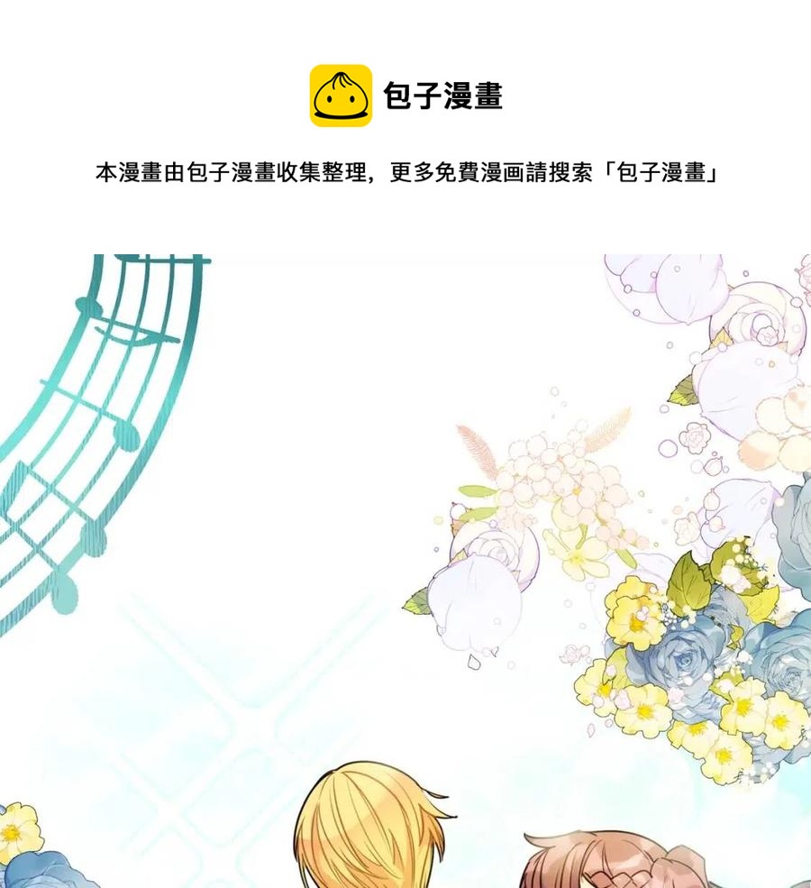 第53话 教舞68