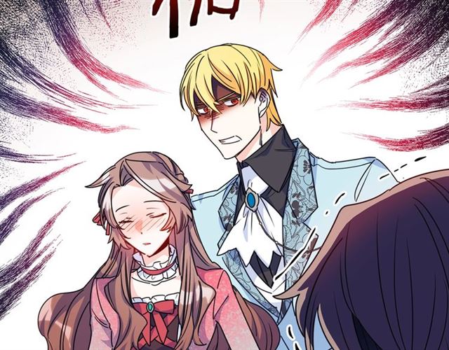 第42话 玄米绿茶201