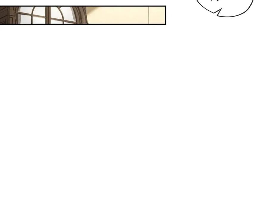 第8话 培根味的茶？60