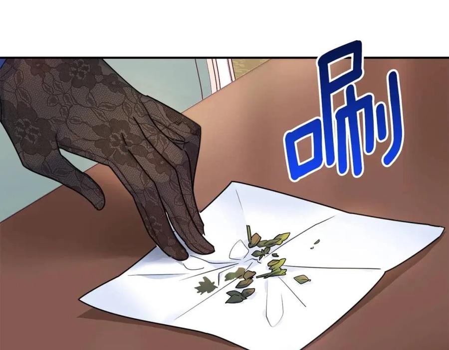 第56话 度假20