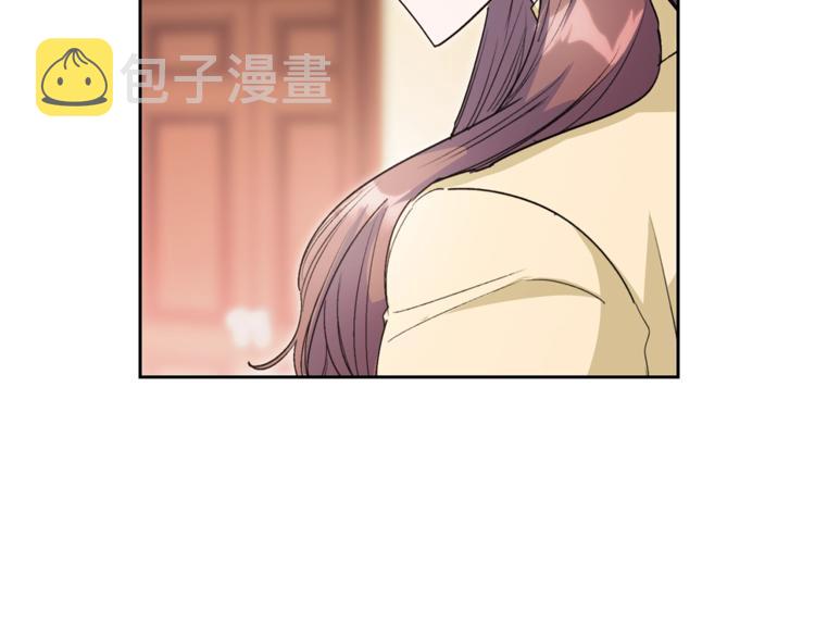 第86话 吸血鬼父母142