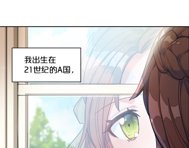 第1话 反击26