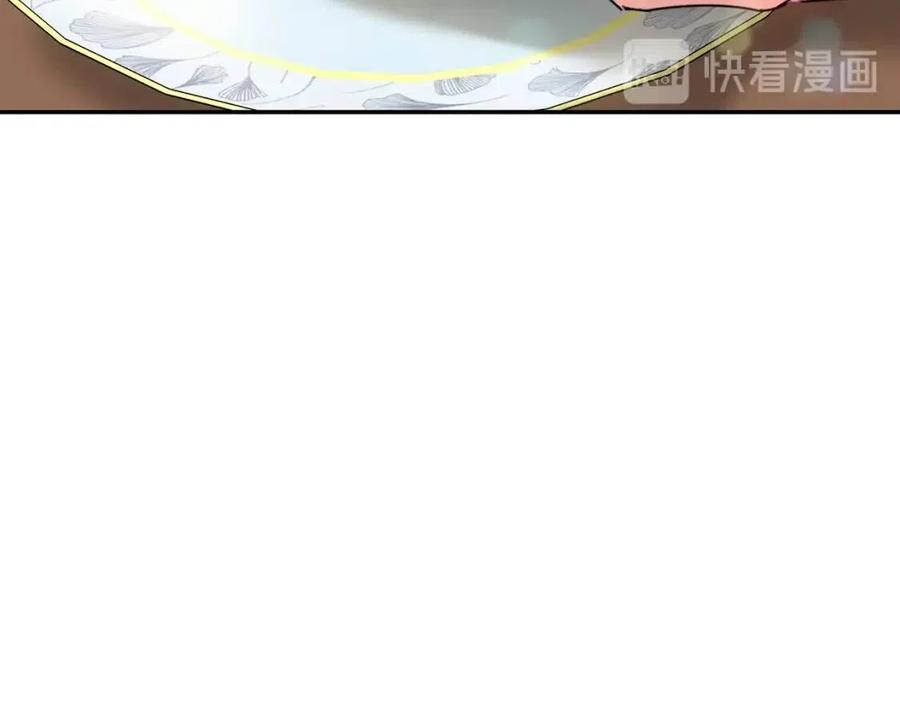 第52话 公爵的贪欲11