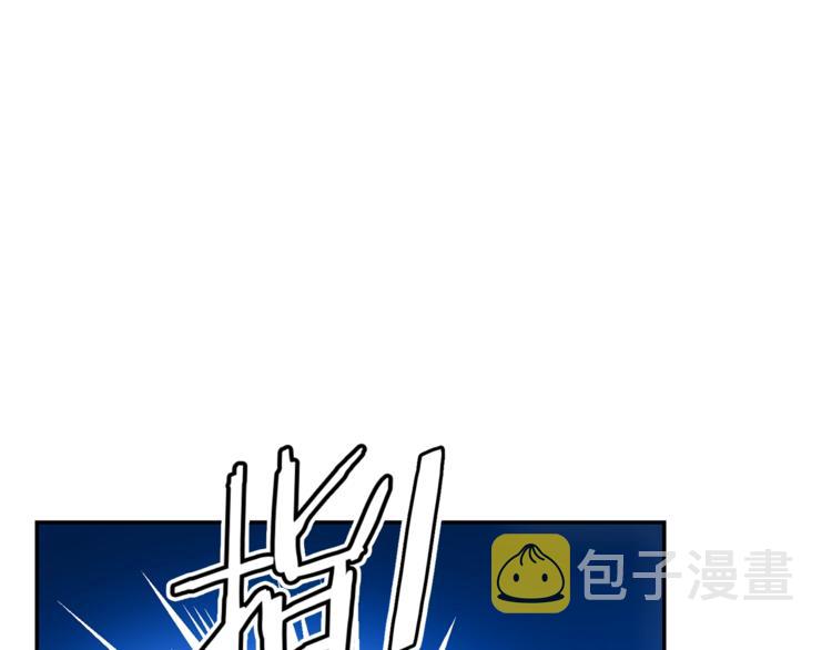 第5话 公爵的请求28