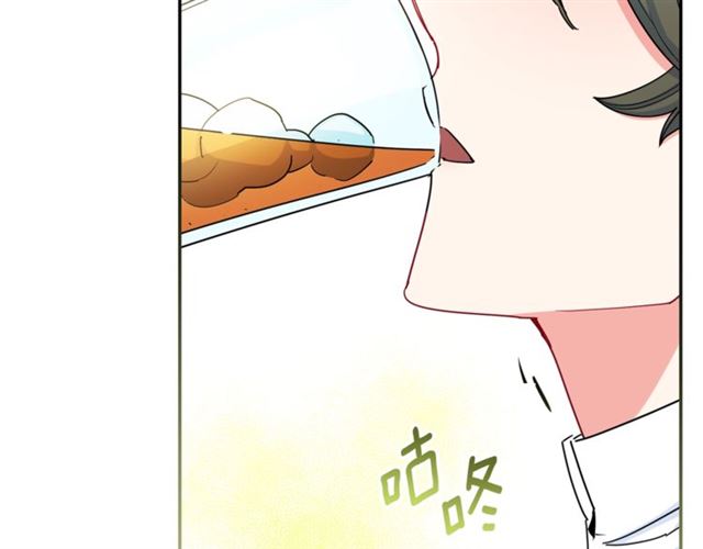 第27话 薄荷茶91