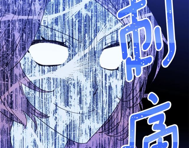 第44话 消失的公爵109