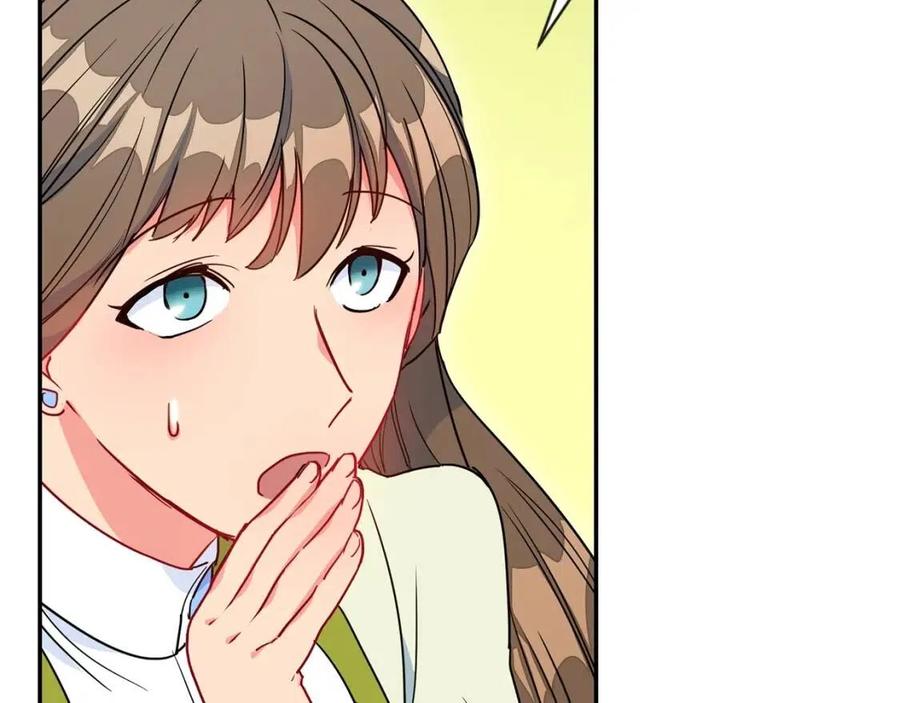 第6话 茶会邀请115