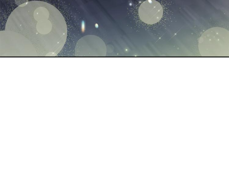 第79话 红薯奶茶44