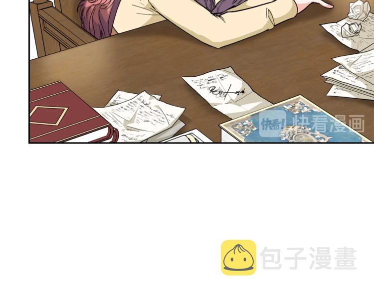 第86话 吸血鬼父母151