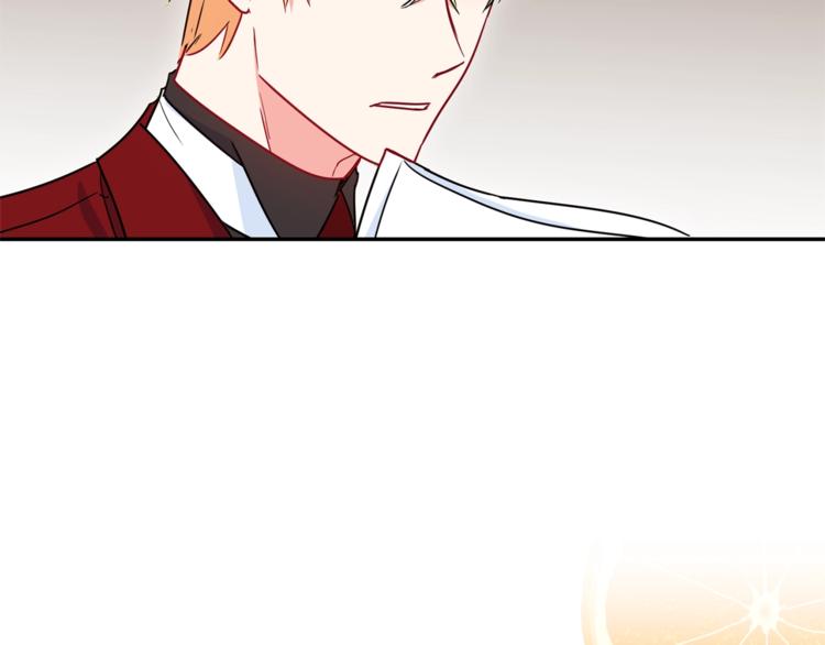 第5话 公爵的请求69