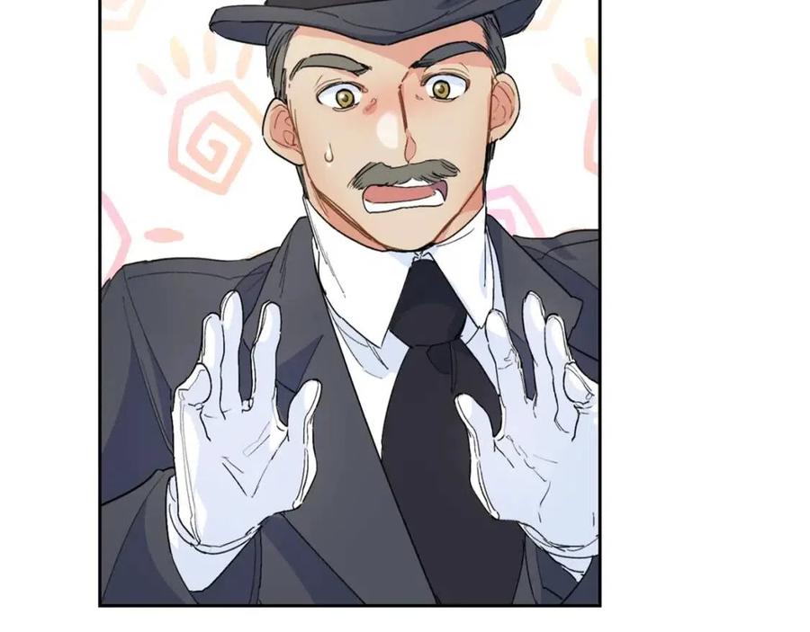 第76话 报答我一下？46