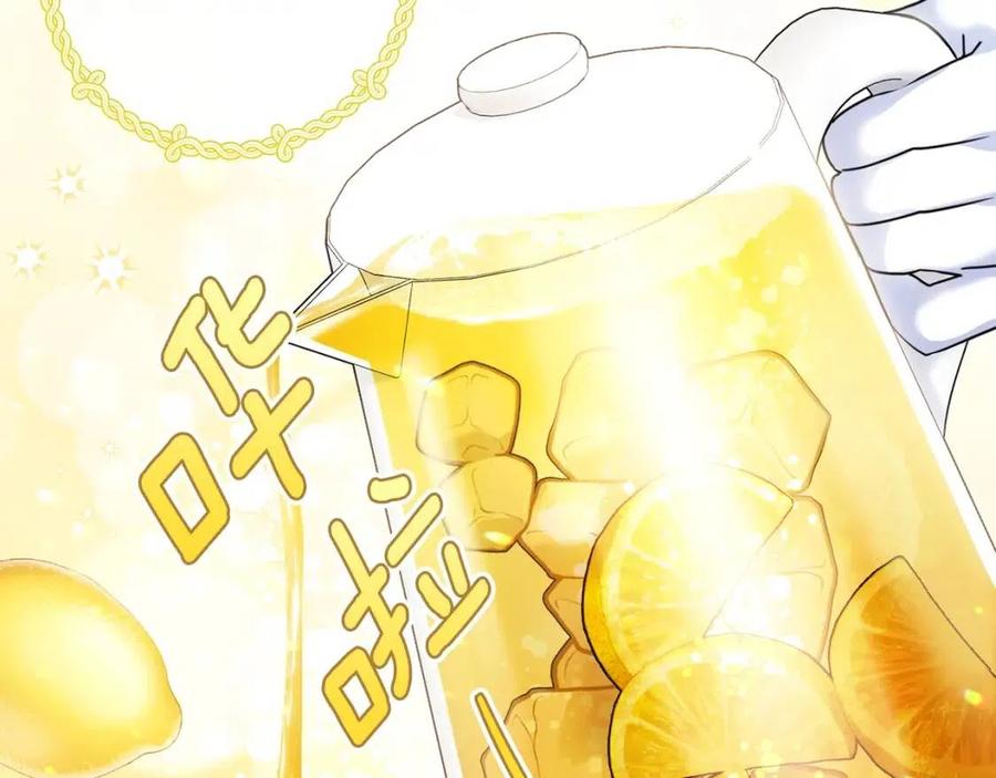 第47话 误解22