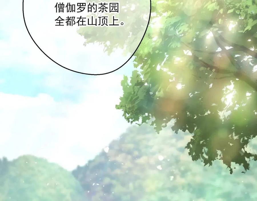 第75话 公爵的占有欲34