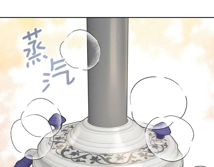 第113话 加热器153