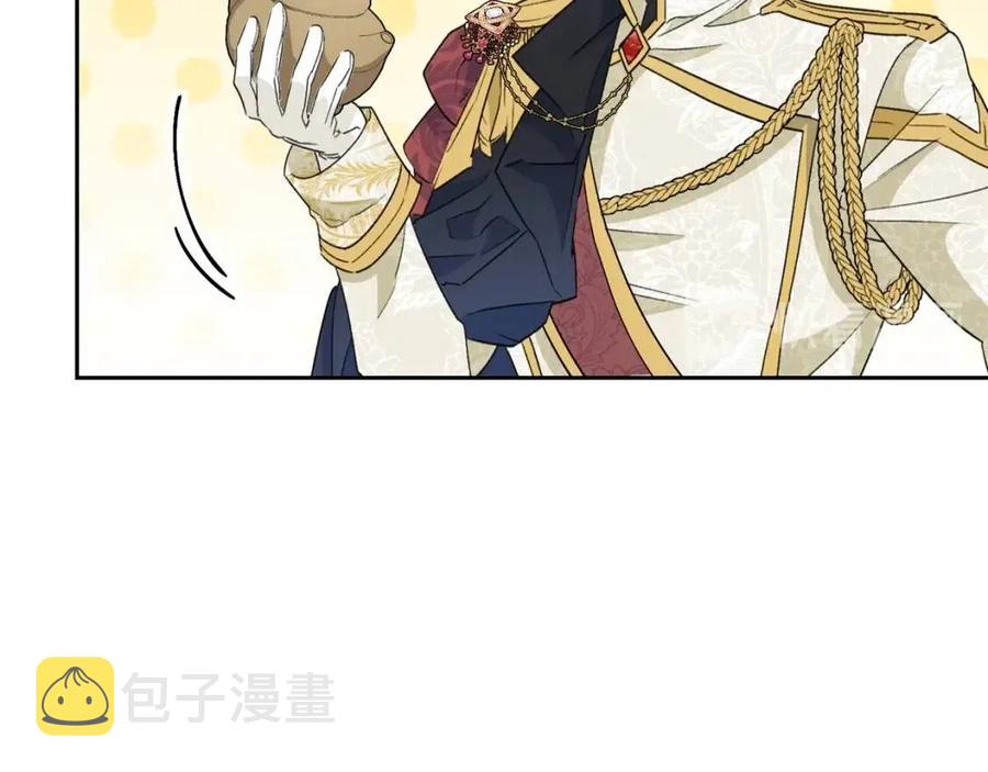 第94话 普洱茶160