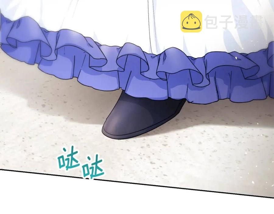 第74话 公爵VS皇子184
