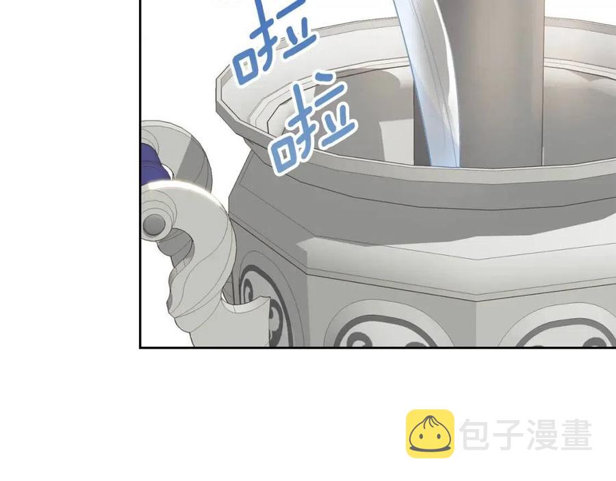 第113话 加热器149