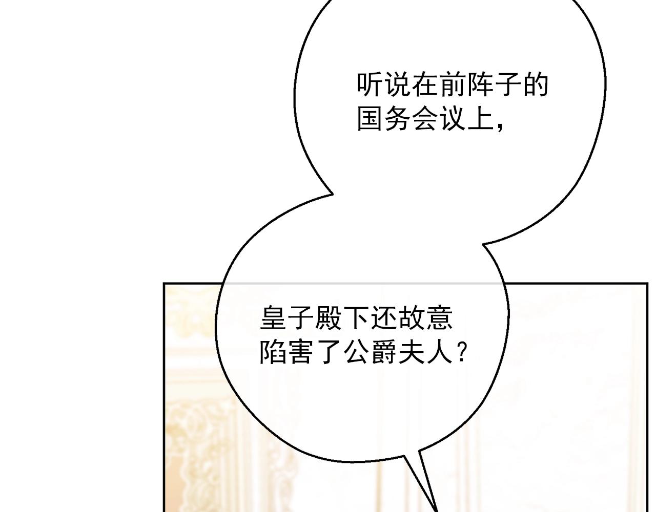 第123话 醒悟174