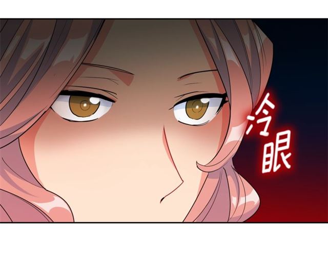 第24话 你我的舞会87