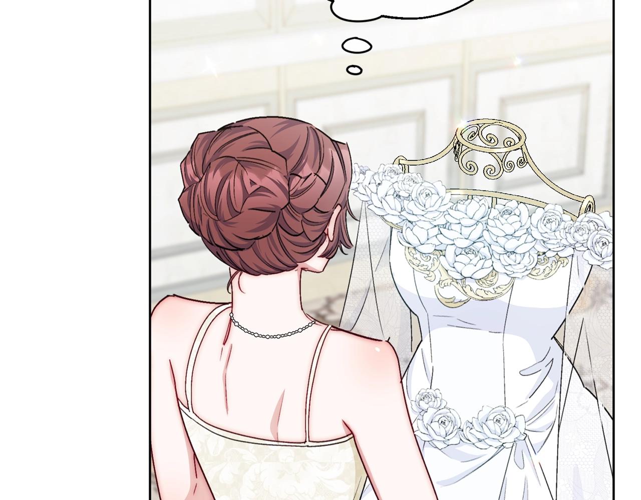 番外6 结婚纪念日198