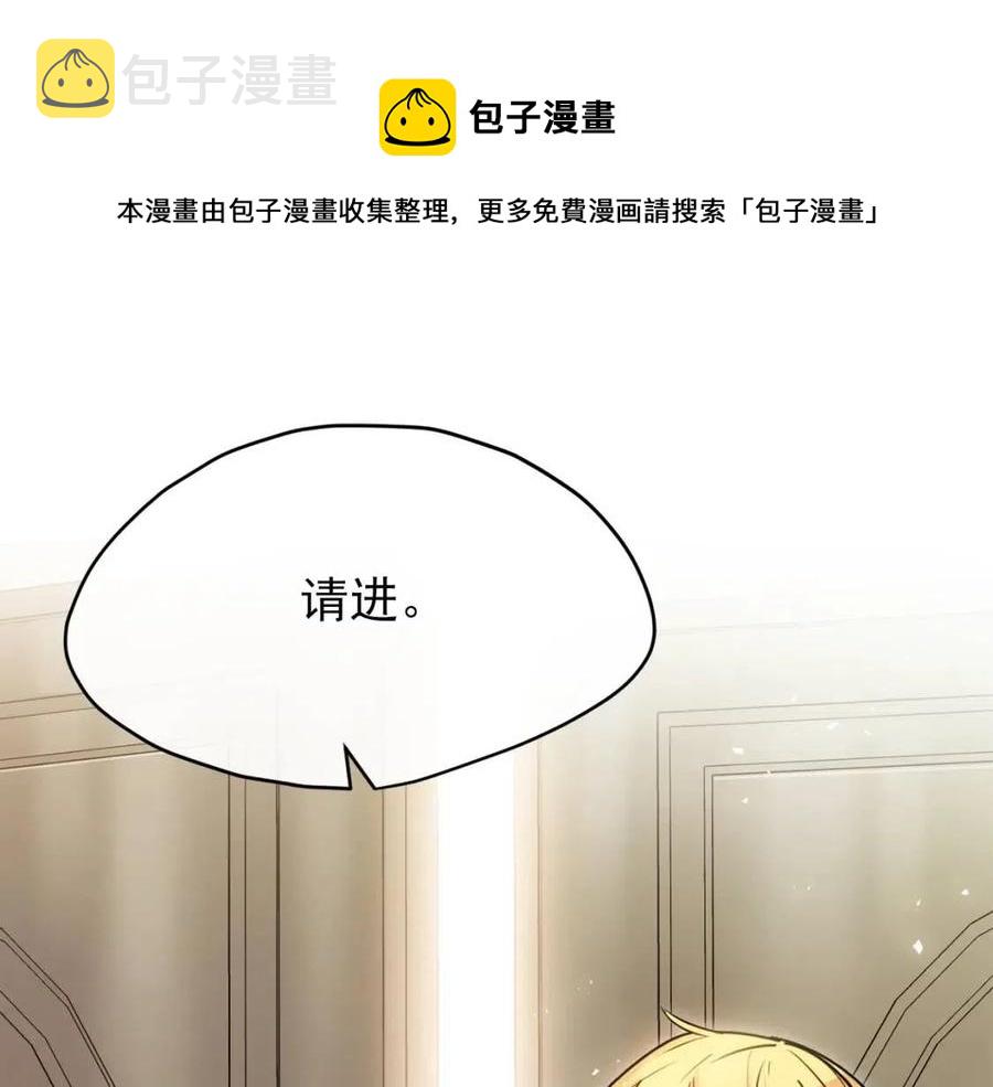 第53话 教舞0