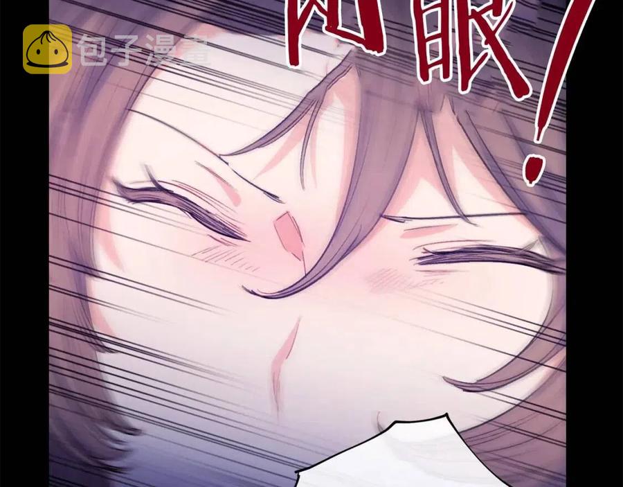第87话 永远的慰藉4