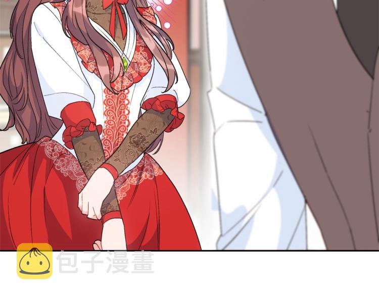 第91话 第三者出现117