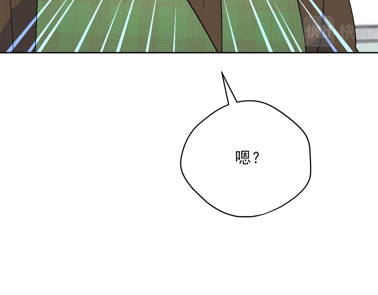 第118话 茶叶改革156