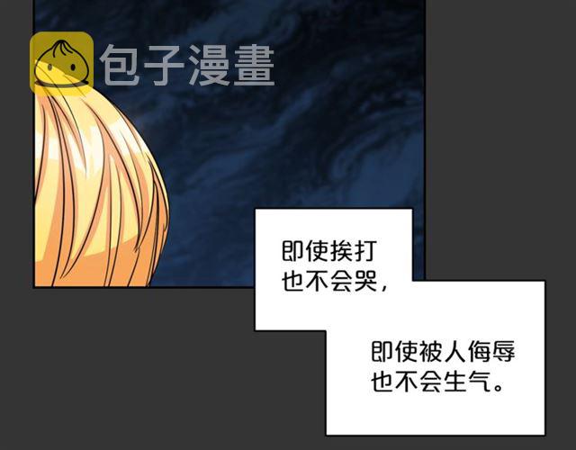 第29话 值得被爱28