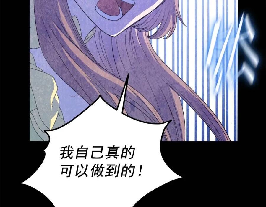 第73话 一起过冬啦~55