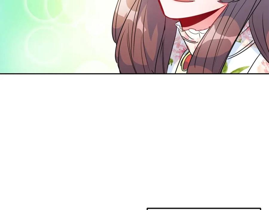 第13话 奶香味的茶？100