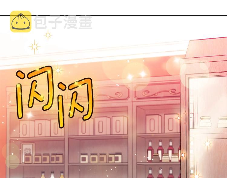 第91话 第三者出现113