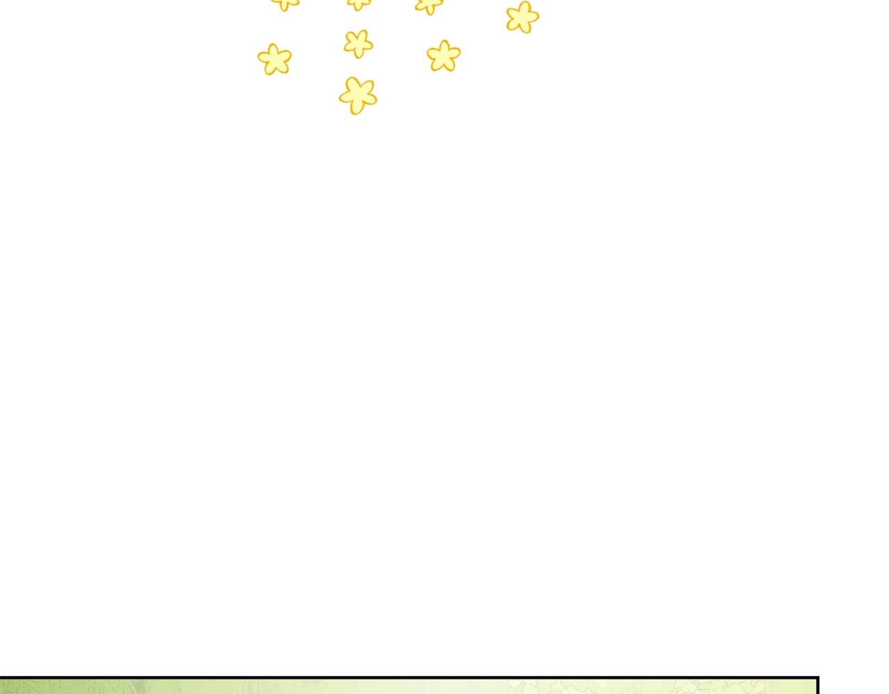番外2 被求婚了？23