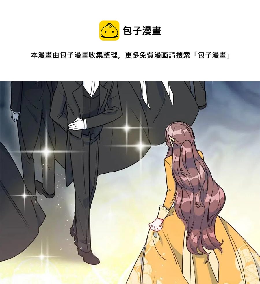 第10话 公爵的邀请74