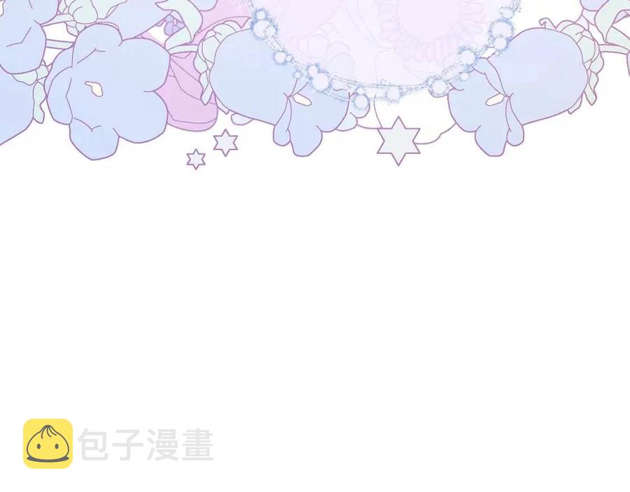第100话 加香型红茶144